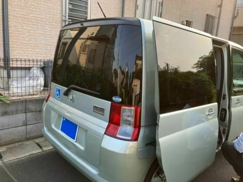 MOBILIO