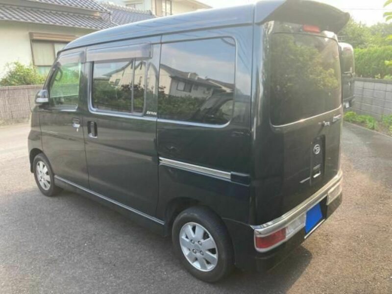 ATRAI WAGON