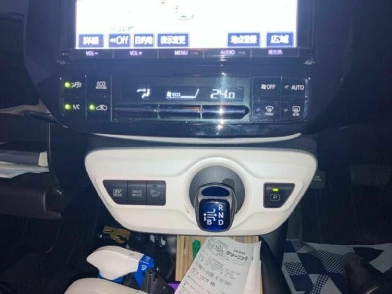 PRIUS