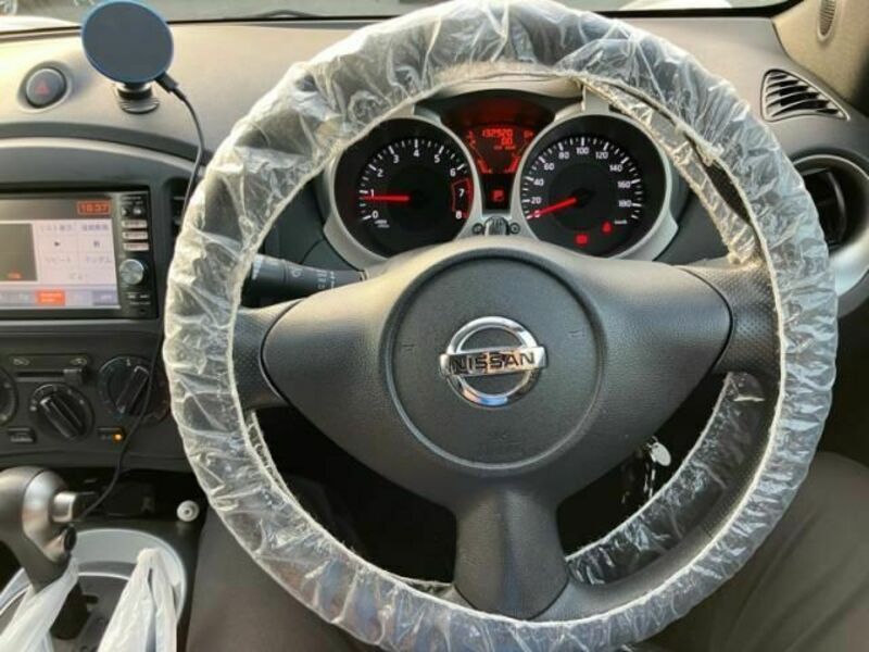 JUKE