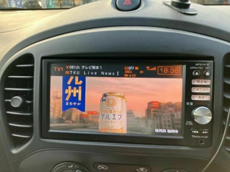 JUKE