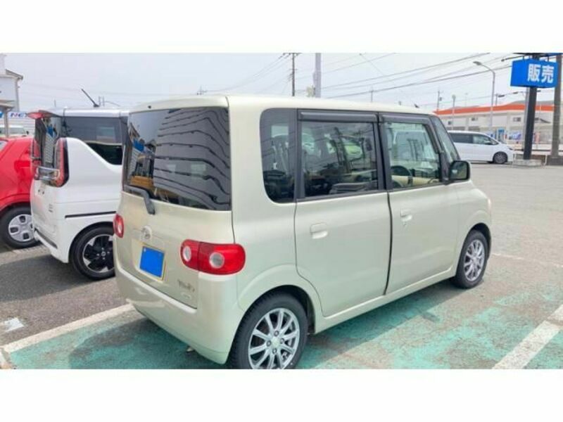 TANTO
