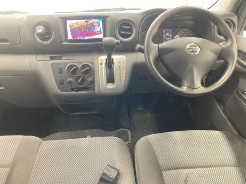 CARAVAN VAN