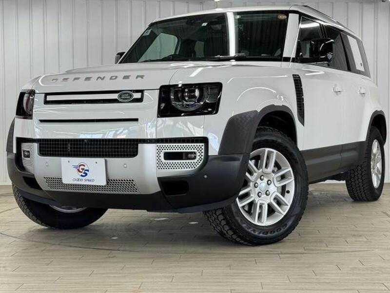 DEFENDER