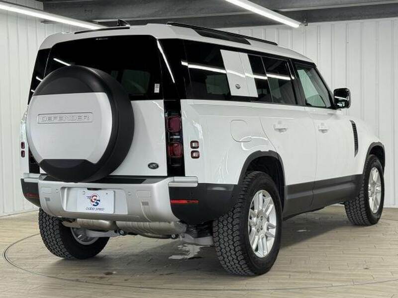 DEFENDER
