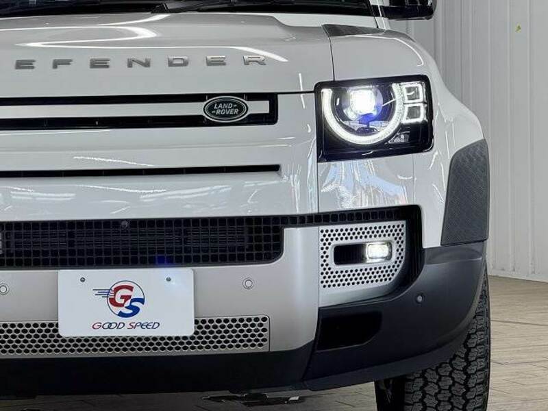 DEFENDER