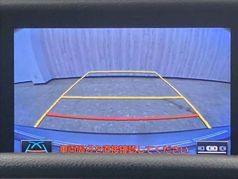 IS