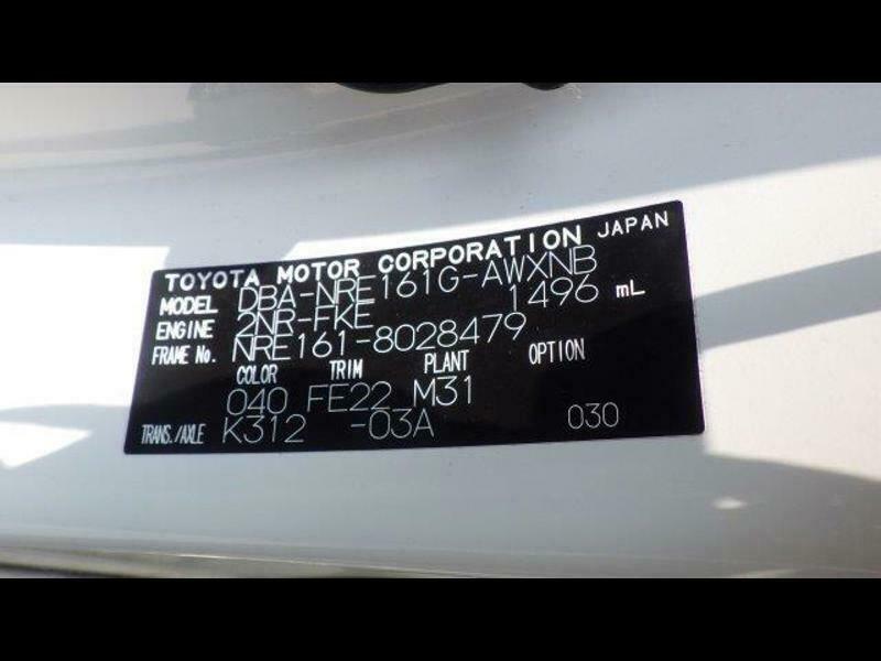 COROLLA FIELDER