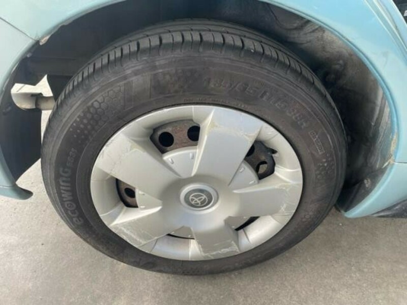 IST