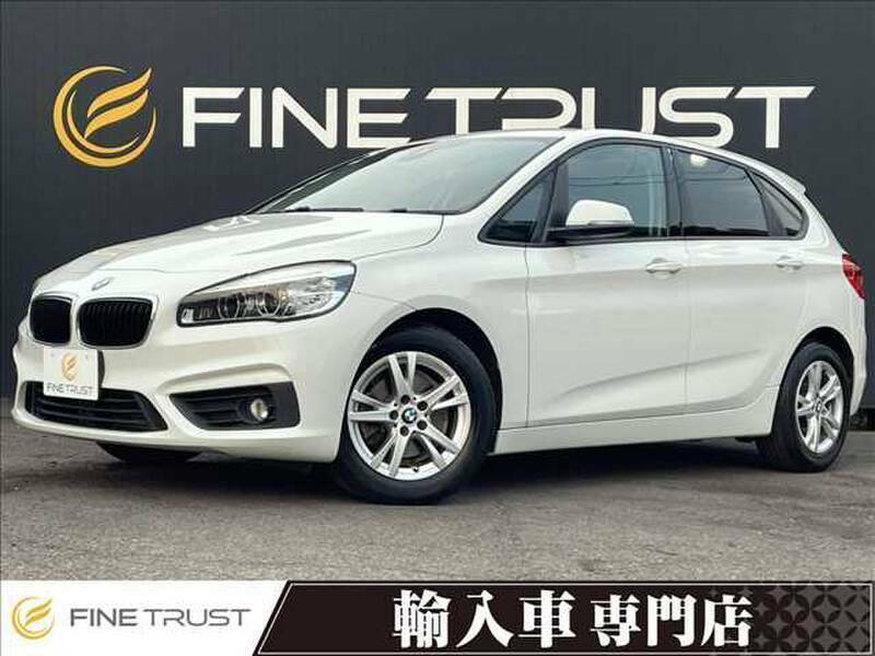 BMW 2 SERIES