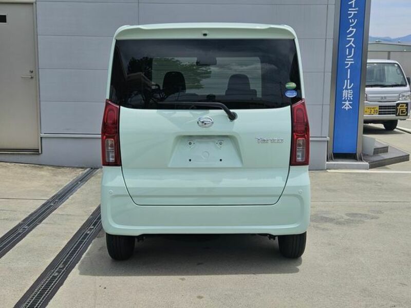 TANTO