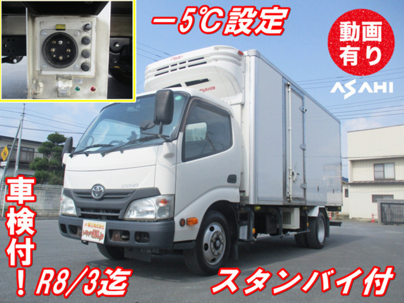 TOYOTA DYNA