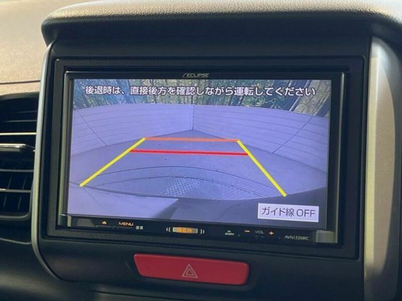 N BOX