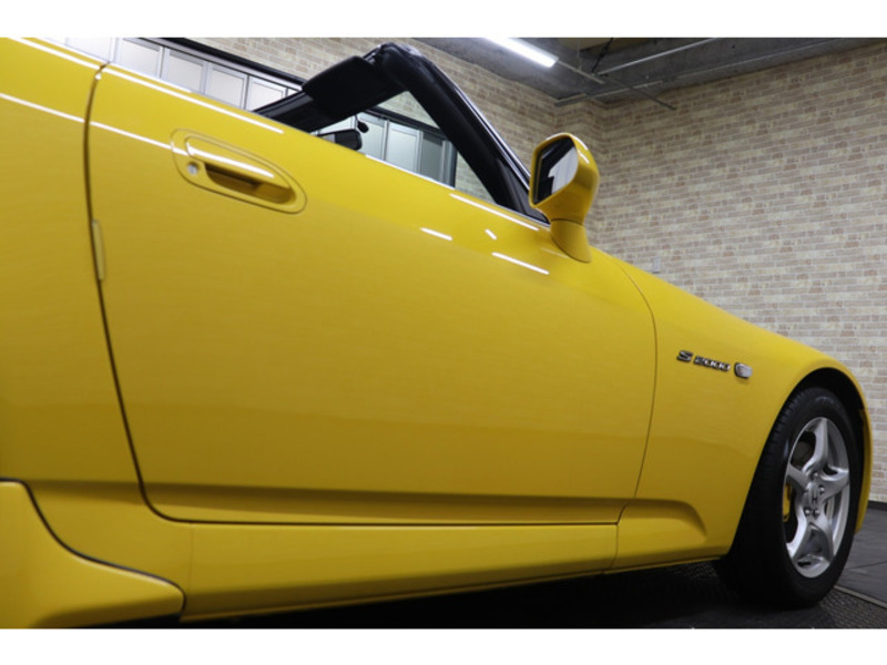 S2000