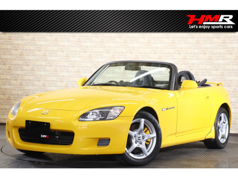 S2000-0