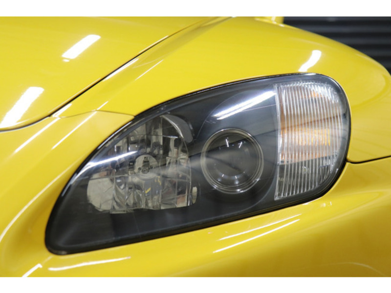 S2000