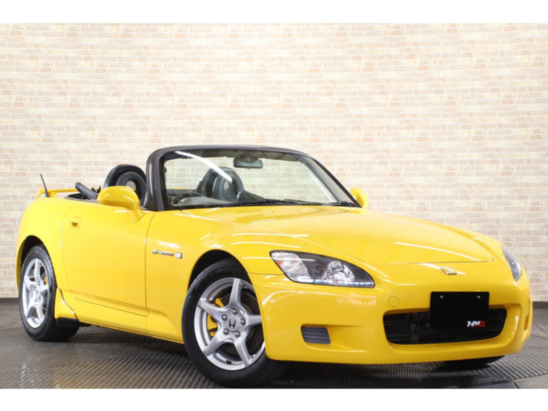 S2000