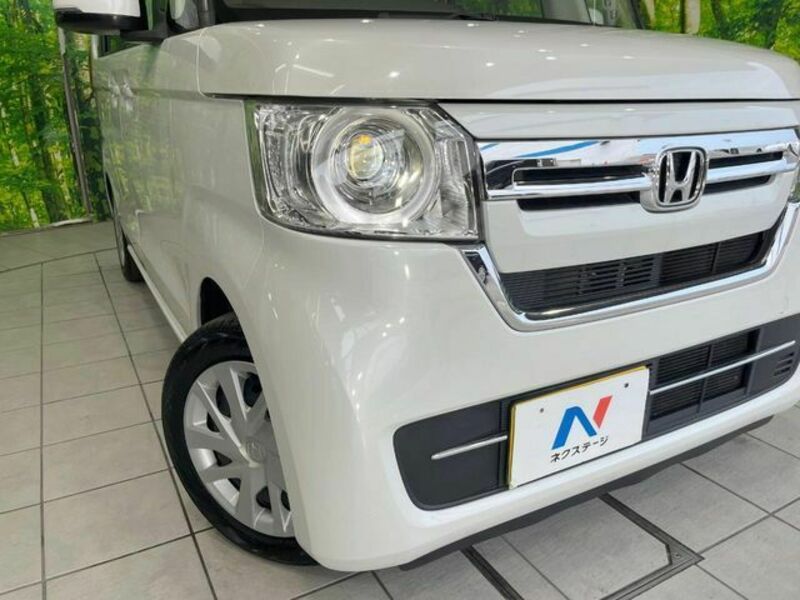 N BOX