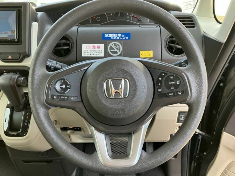 N BOX