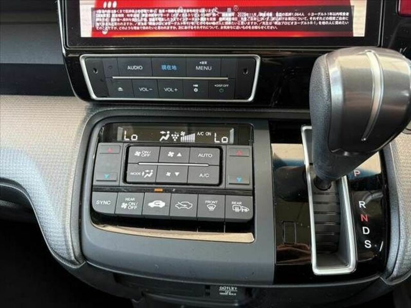 STEPWAGON SPADA