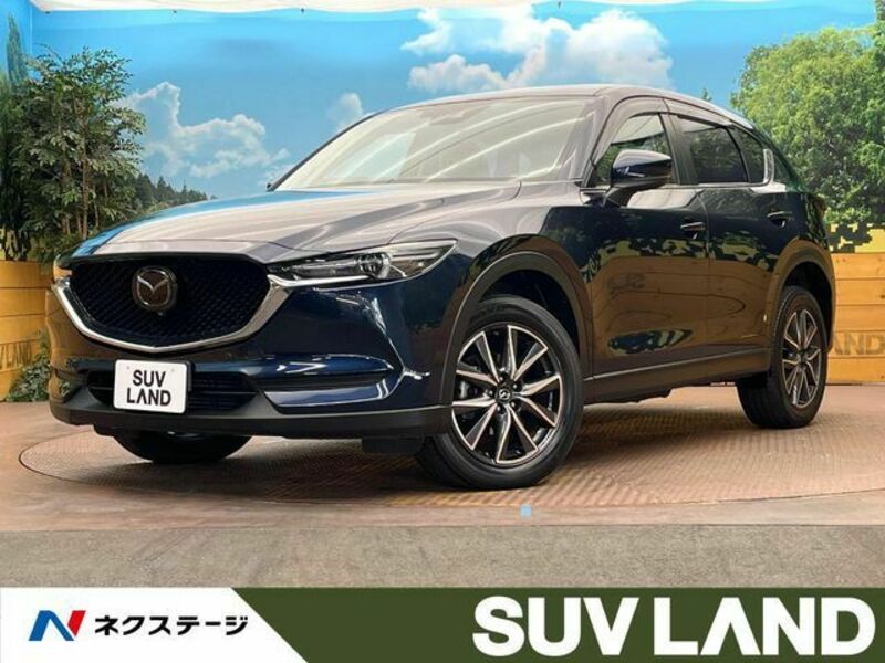 CX-5-0