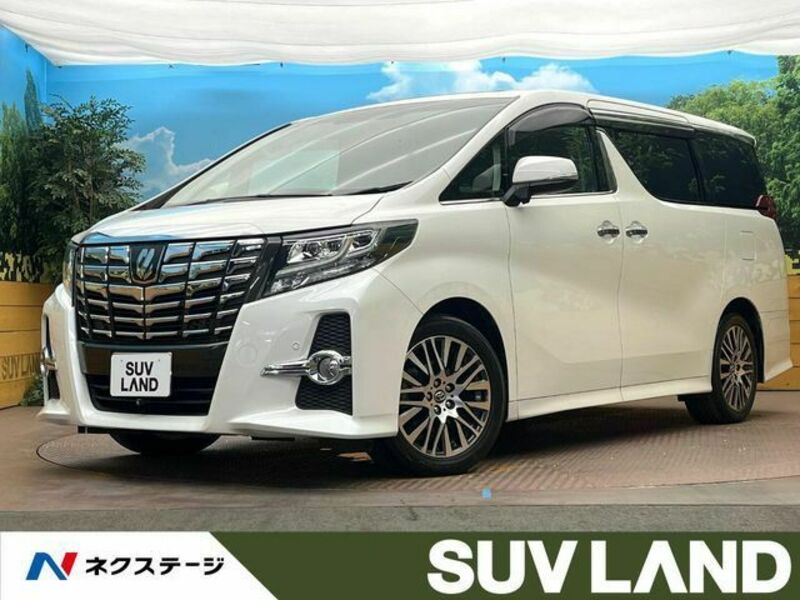 ALPHARD-0