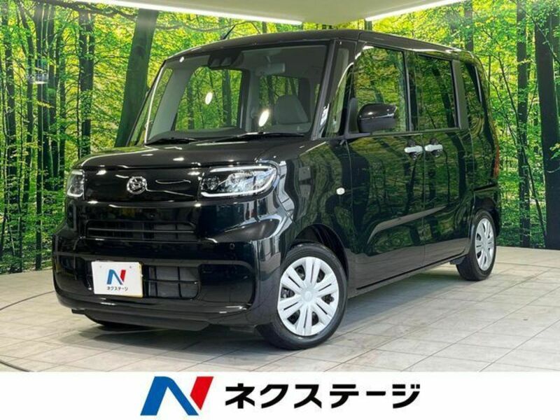 TANTO-0