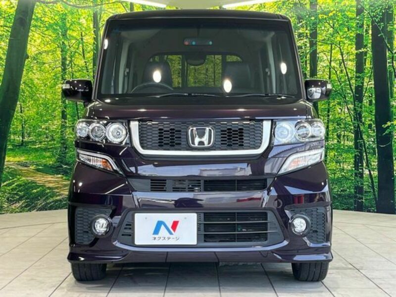 N BOX