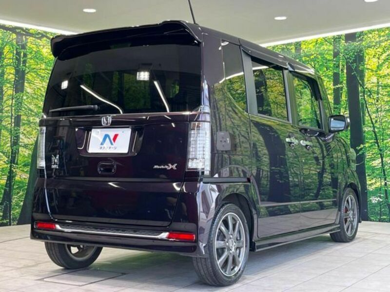 N BOX