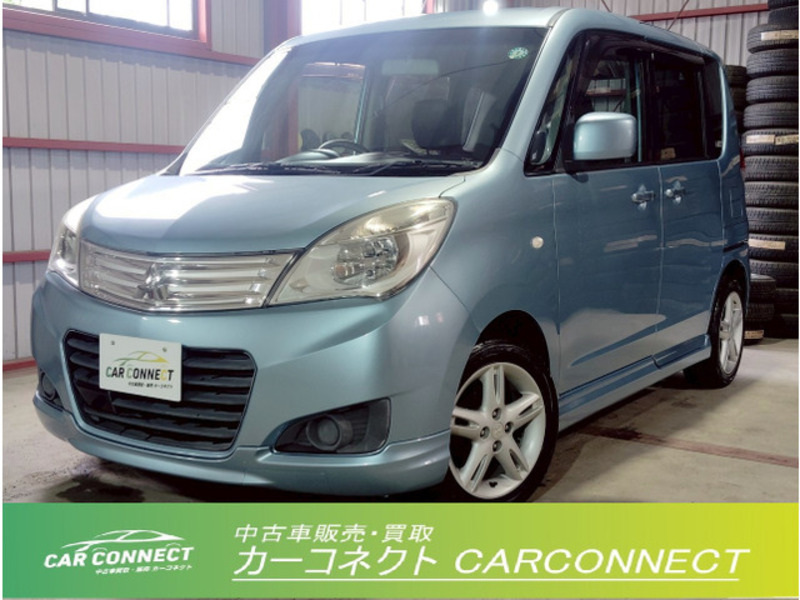 MITSUBISHI DELICA D2