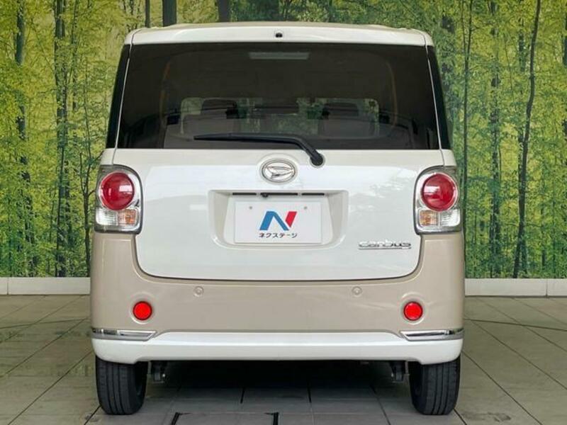 MOVE CANBUS
