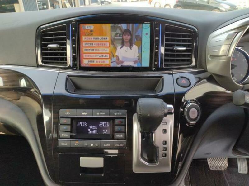 ELGRAND