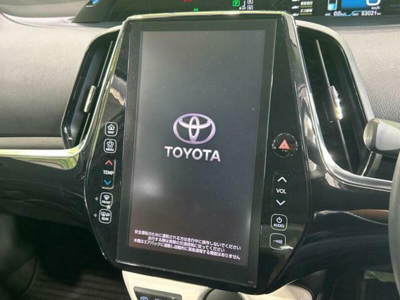 PRIUS PHV