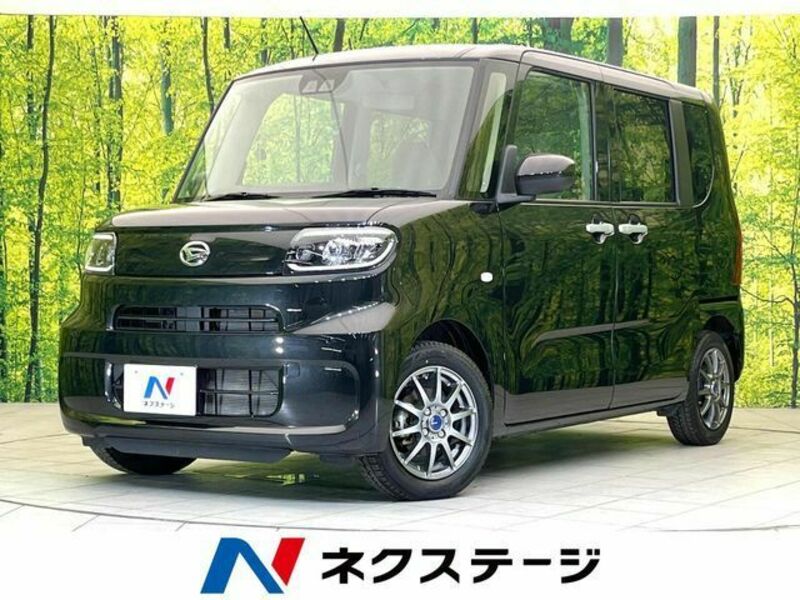 TANTO-0