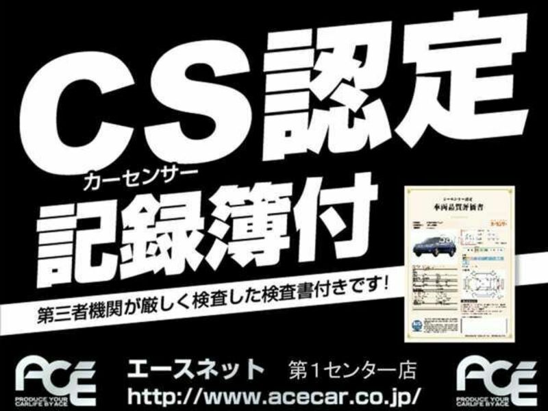 LEGACY B4