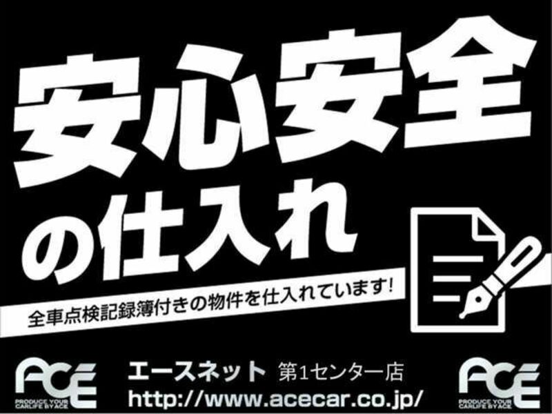 LEGACY B4
