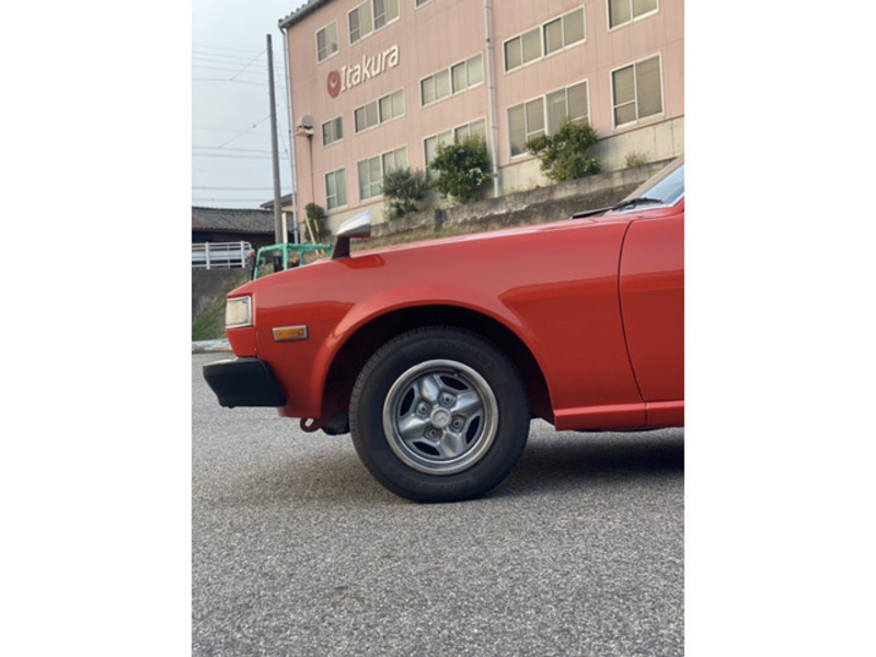 CELICA