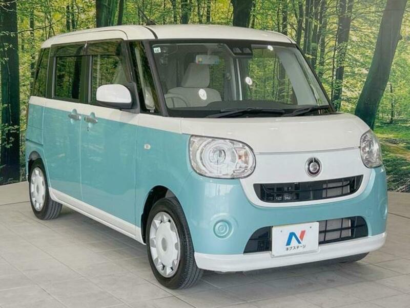 MOVE CANBUS