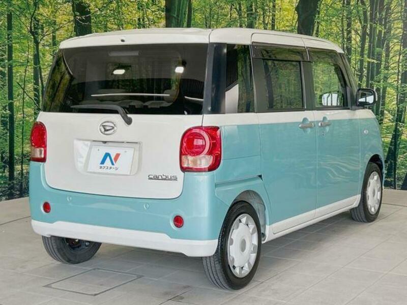 MOVE CANBUS