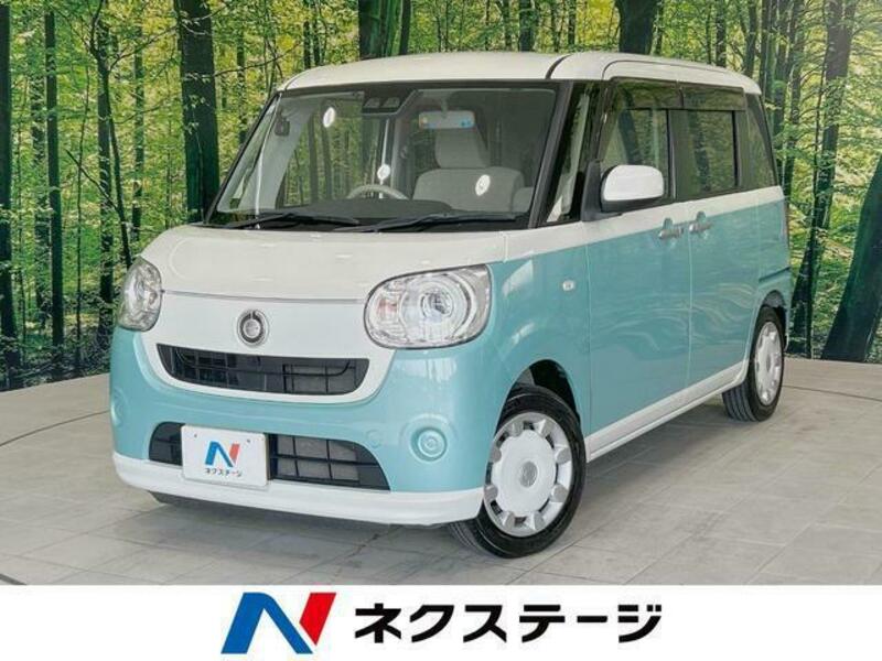 MOVE CANBUS-0