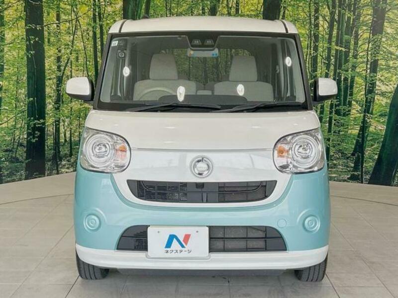 MOVE CANBUS