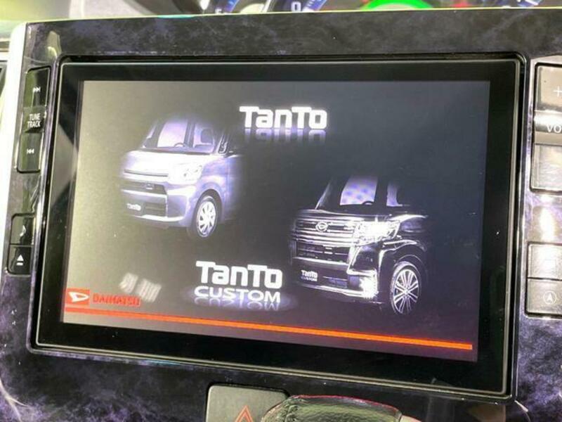 TANTO