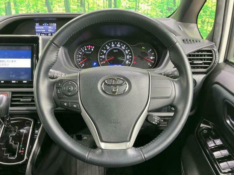 VOXY