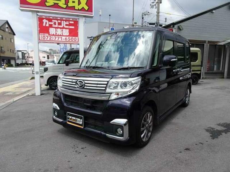 TANTO-0