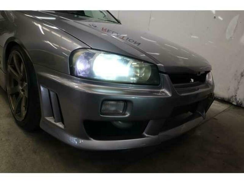 SKYLINE