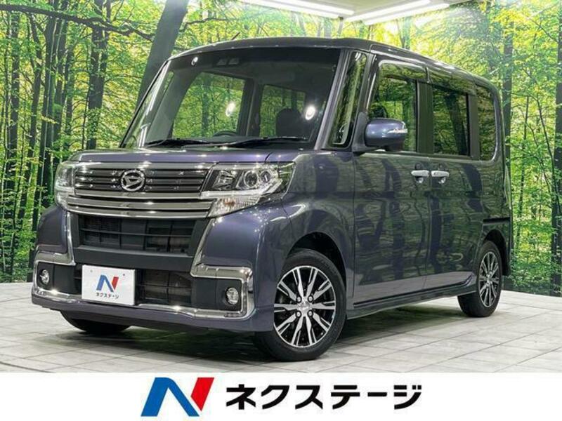 TANTO-0