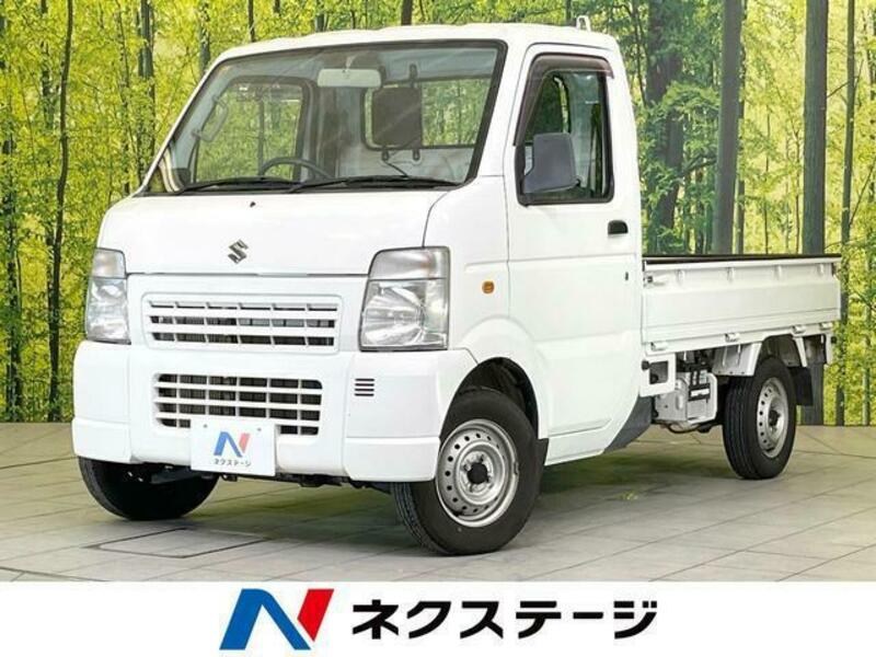 CARRY TRUCK-0