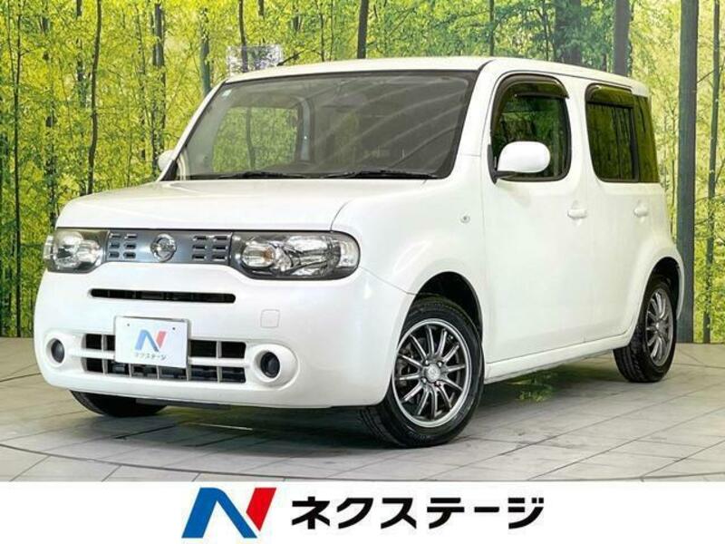 CUBE-0