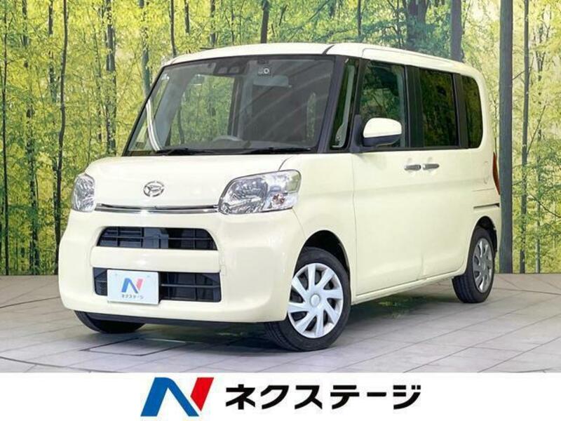 TANTO-0