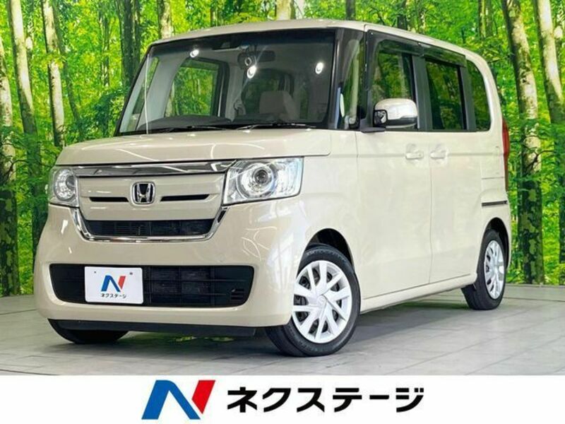 N BOX-0